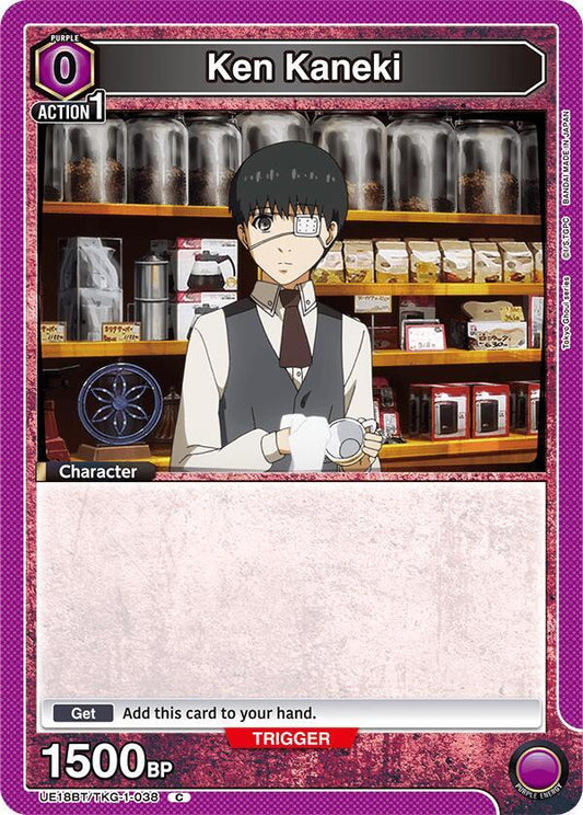 Union Arena UE18BT: Tokyo Ghoul Ken Kaneki (Box Topper Foil) (038) UE18BT/TKG-1-038 Common Near Mint Foil
