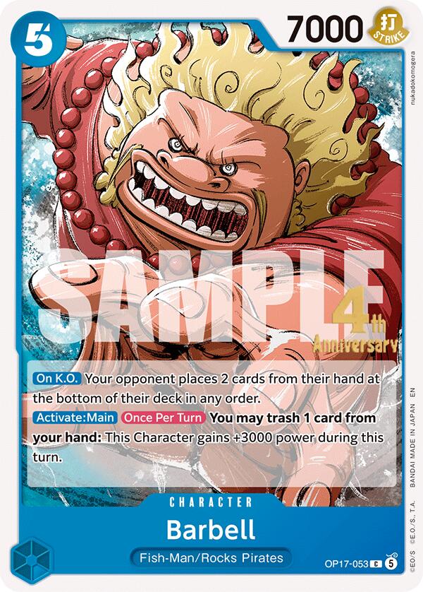 One Piece Card Game The World's Strongest Warriors Release Event Cards Barbell OP17-053 C Near Mint