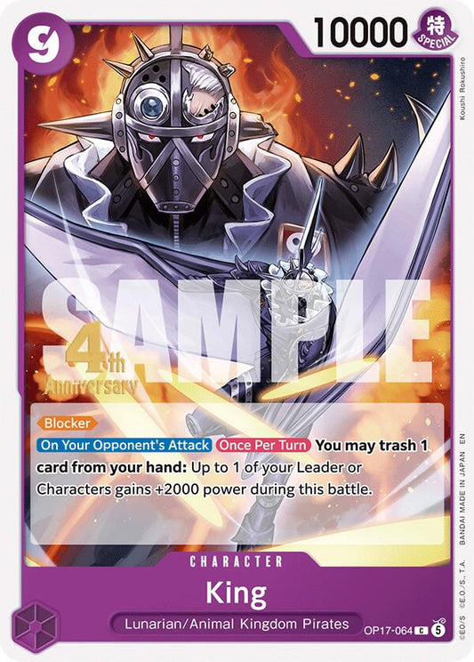 One Piece Card Game The World's Strongest Warriors Release Event Cards King OP17-064 C Near Mint