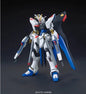 Bandai HG 1/144 STRIKE FREEDOM GUNDAM