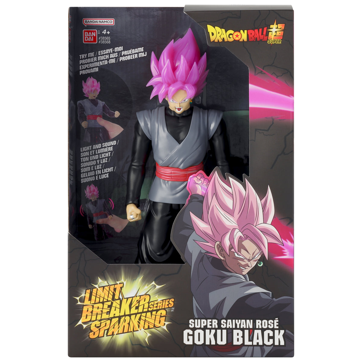 Dragon Ball Z: 12" Limit Breaker Sparking Series - Super Saiyan Rose Goku Black Figure