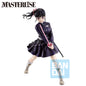 Demon Slayer Kimetsu no Yaiba: Kanao Tsuyuri (-Upper Two-) - Masterlise Ichibansho Figure