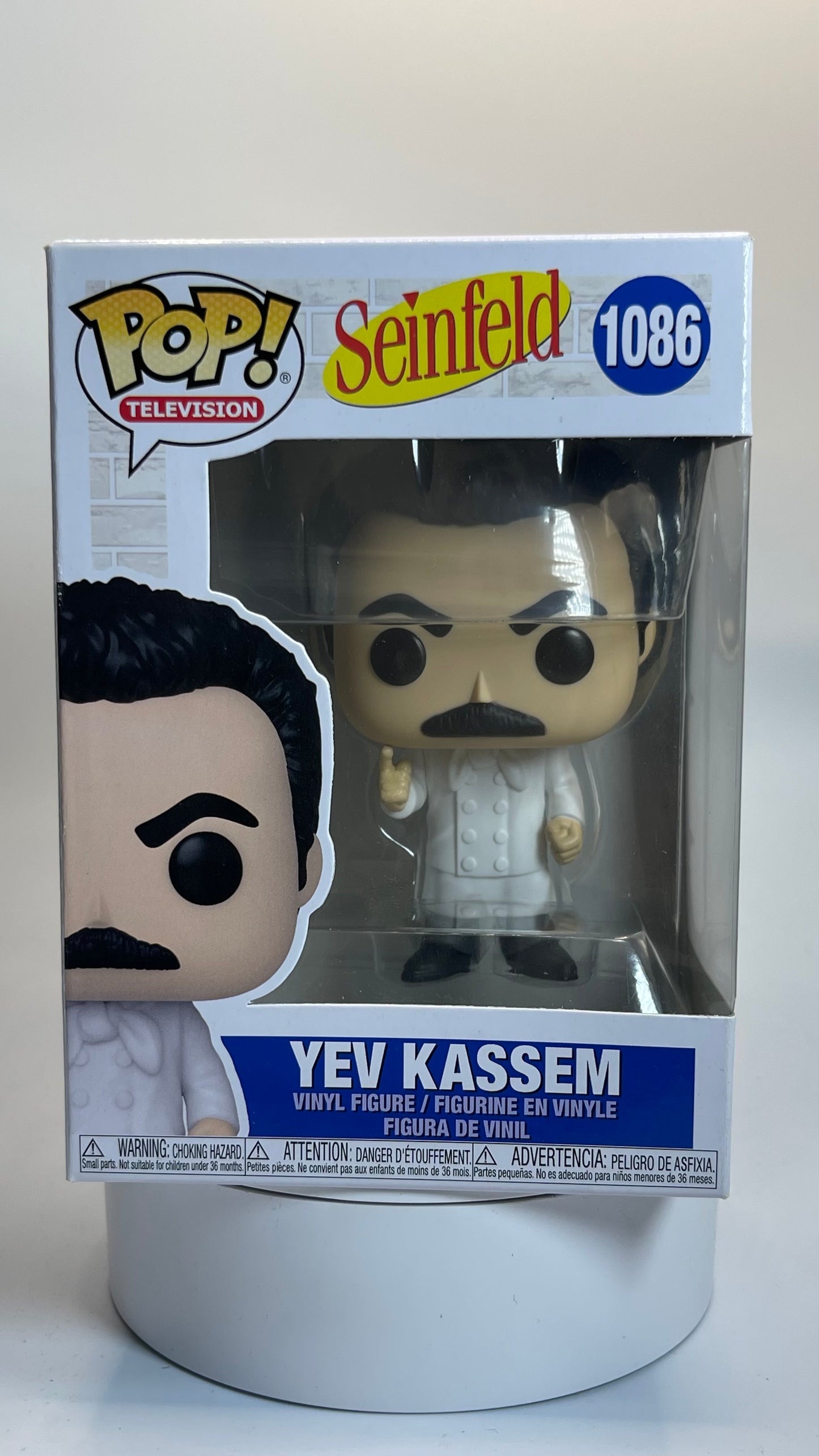 Funko Pop Television Seinfeld Yev Kassem 1086