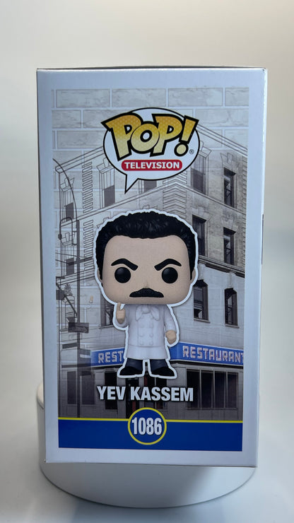Funko Pop Television Seinfeld Yev Kassem 1086