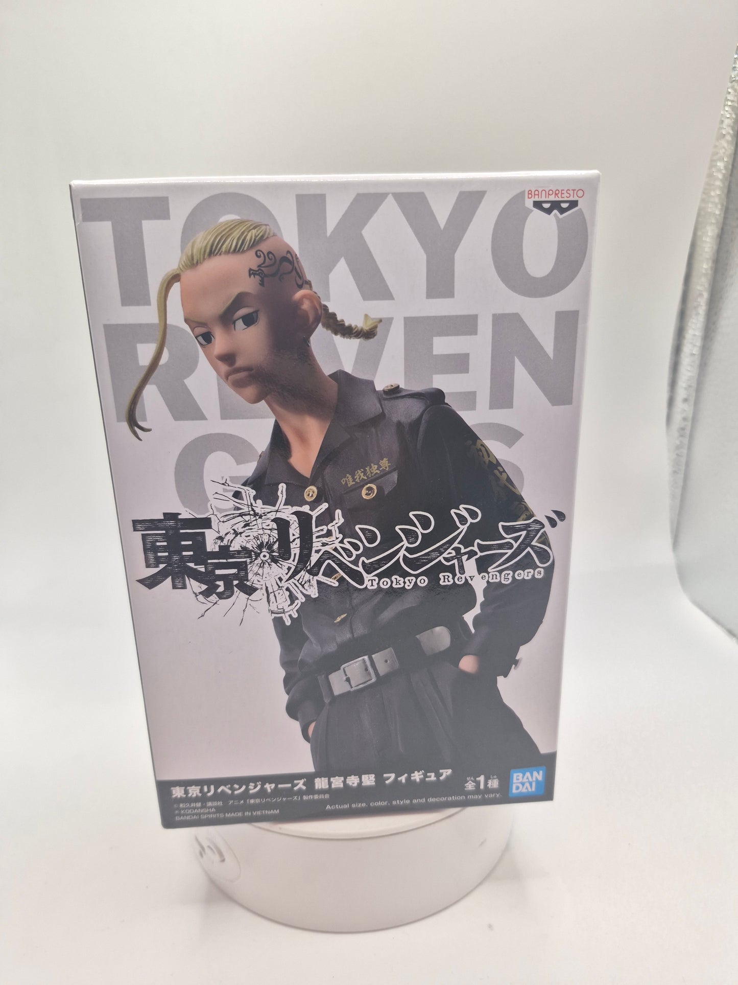 Bandai Banpresto - Tokyo Revengers - Draken Figure