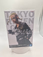 Bandai Banpresto - Tokyo Revengers - Draken Figure