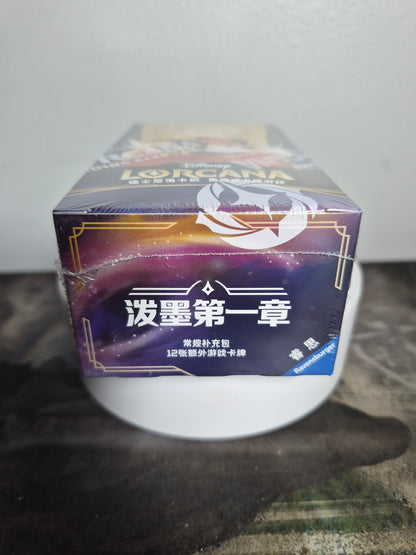 Lorcana TCG The First Chapter Booster Box Chinese
