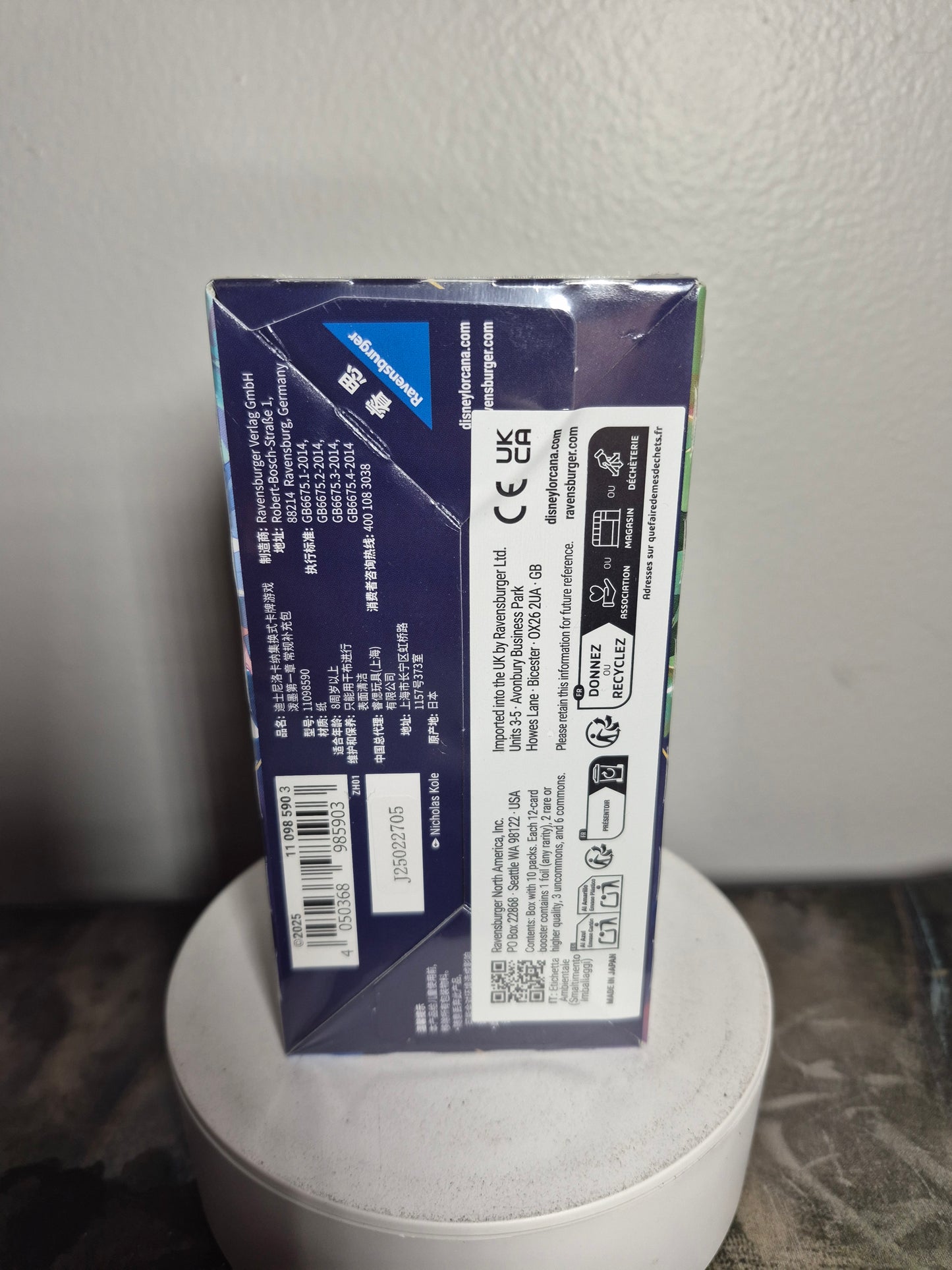 Lorcana TCG The First Chapter Booster Box Chinese