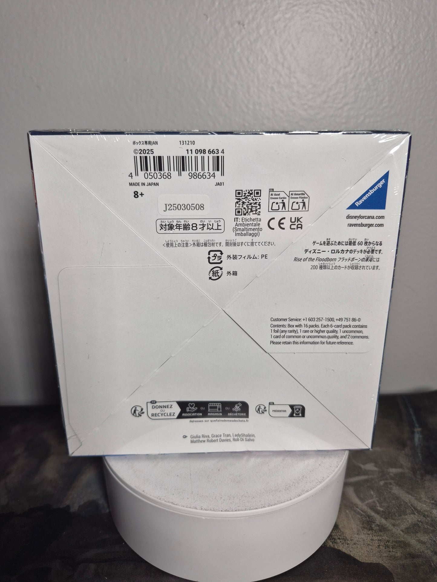 Lorcana TCG Rise Of The Floodborn Booster Box Japanese