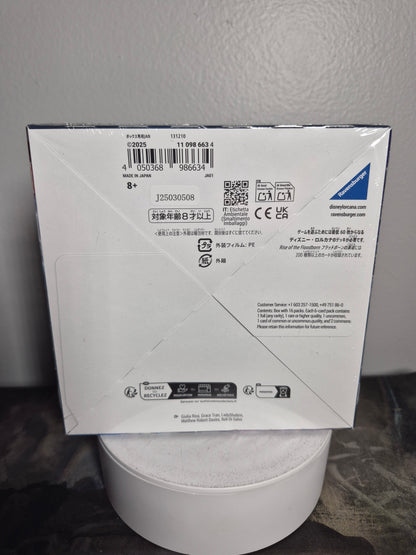 Lorcana TCG Rise Of The Floodborn Booster Box Japanese