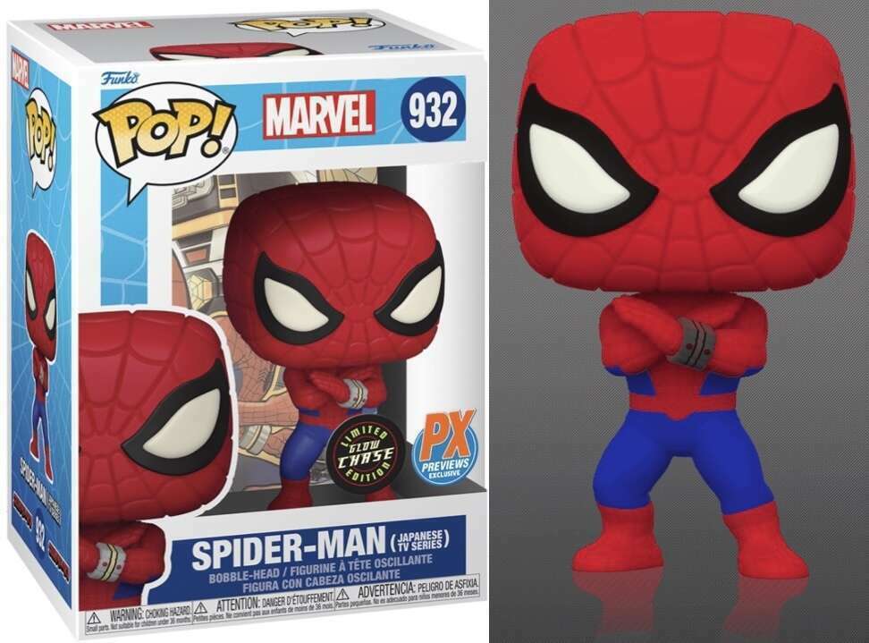 Funko Pop! Marvel - Japanese TV - Spider-Man #932 GITD Chase
